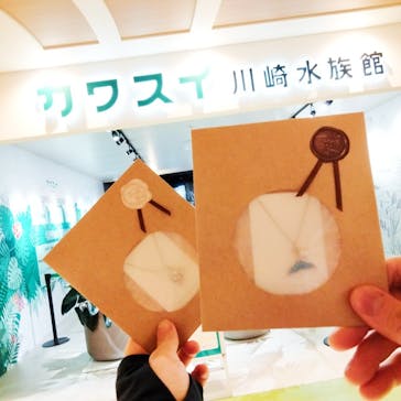 カワスイ 川崎⽔族館に投稿された画像（2023/7/2）