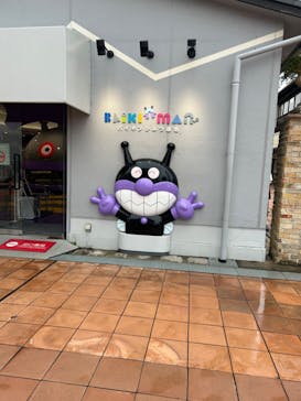 神戸アンパンマンこどもミュージアム＆モールに投稿された画像（2023/7/2）