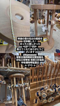 KTP（ケイティーピー）に投稿された画像（2023/7/2）