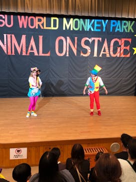 那須ワールドモンキーパークに投稿された画像（2023/7/2）