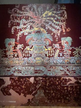 特別展「古代メキシコーマヤ、アステカ、テオティワカン」に投稿された画像（2023/7/2）