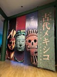 特別展「古代メキシコーマヤ、アステカ、テオティワカン」に投稿された画像（2023/7/2）