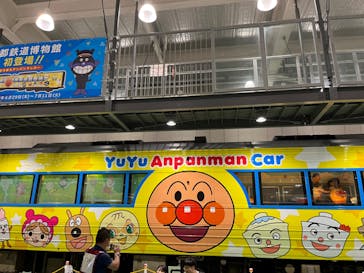 京都鉄道博物館に投稿された画像（2023/7/2）