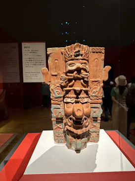 特別展「古代メキシコーマヤ、アステカ、テオティワカン」に投稿された画像（2023/7/2）