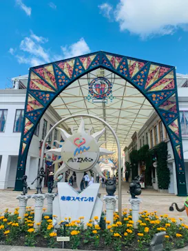 志摩スペイン村パルケエスパーニャに投稿された画像（2023/7/3）