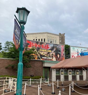 西武園ゆうえんちに投稿された画像（2023/7/3）