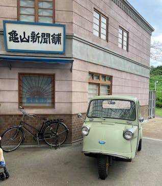 西武園ゆうえんちに投稿された画像（2023/7/3）