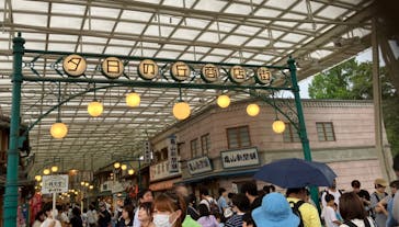 西武園ゆうえんちに投稿された画像（2023/7/3）