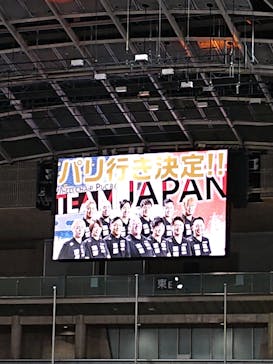 三井不動産 2023 ワールド車いすラグビー アジア・オセアニア チャンピオンシップに投稿された画像（2023/7/3）