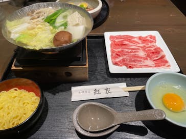 宇治天然温泉　源氏の湯に投稿された画像（2023/7/4）