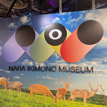 NARA IKIMONO MUSEUMに投稿された画像（2023/7/4）