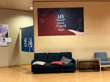 天然温泉コロナの湯 小倉店に投稿された画像（2023/7/4）