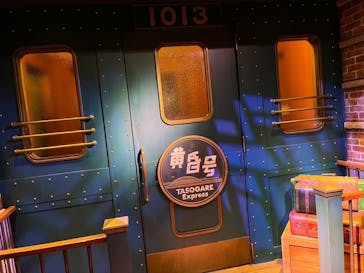 西武園ゆうえんちに投稿された画像（2023/7/4）