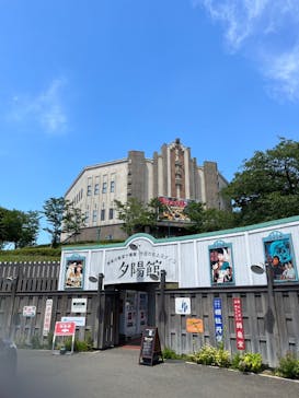 西武園ゆうえんちに投稿された画像（2023/7/4）