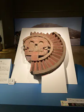 特別展「古代メキシコーマヤ、アステカ、テオティワカン」に投稿された画像（2023/7/4）