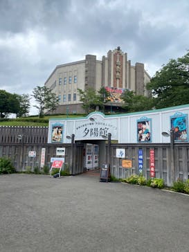 西武園ゆうえんちに投稿された画像（2023/7/5）