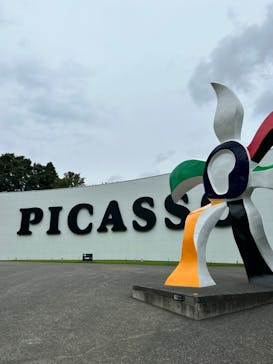 彫刻の森美術館に投稿された画像（2023/7/5）