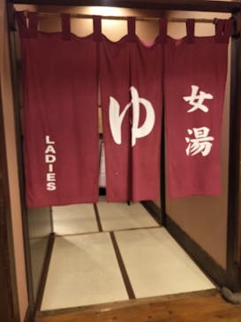 大谷田温泉 明神の湯に投稿された画像（2023/7/5）