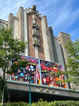 西武園ゆうえんちに投稿された画像（2023/7/6）