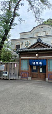 西武園ゆうえんちに投稿された画像（2023/7/6）