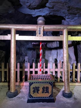 土肥金山に投稿された画像（2023/7/6）