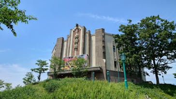 西武園ゆうえんちに投稿された画像（2023/6/10）