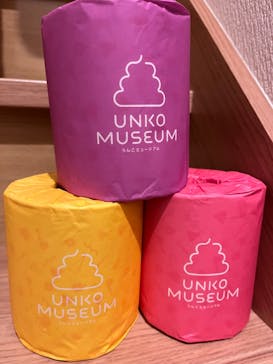 うんこミュージアム TOKYOに投稿された画像（2023/7/8）