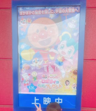 ローソン・ユナイテッドシネマ／ユナイテッド・シネマ／シネプレックスに投稿された画像（2023/7/9）