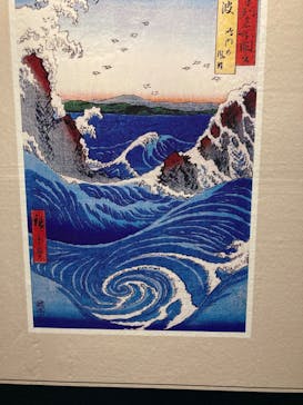 空間体感！動き出す浮世絵展 NAGOYAに投稿された画像（2023/7/9）