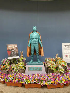 ひらかたパークに投稿された画像（2023/7/9）