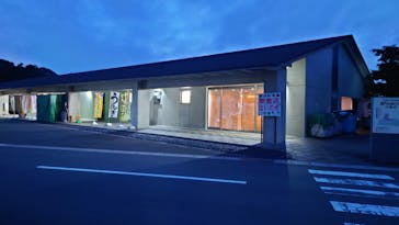 あらたまの湯に投稿された画像（2023/7/9）