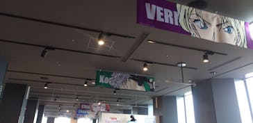 サンシャイン60展望台に投稿された画像（2023/7/9）