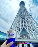 東京スカイツリーに投稿された画像（2023/7/10）