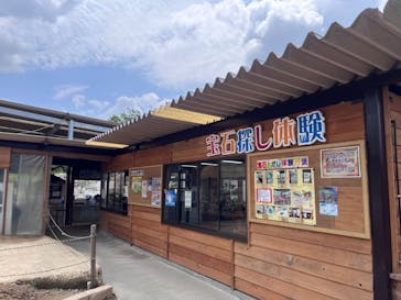 ストーンミュージアム博石館に投稿された画像（2023/7/10）