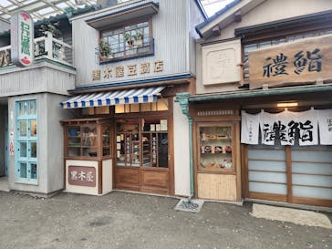 西武園ゆうえんちに投稿された画像（2023/7/10）