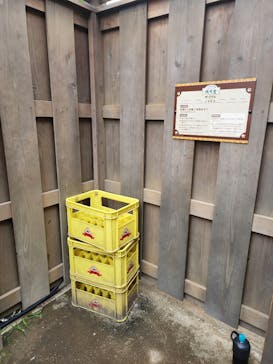 西武園ゆうえんちに投稿された画像（2023/7/10）