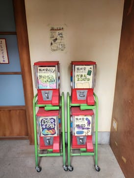 西武園ゆうえんちに投稿された画像（2023/7/10）