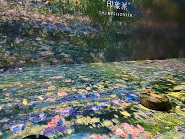 Immersive Museum OSAKA 2025に投稿された画像（2023/7/11）