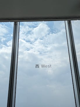 ハルカス300(展望台)に投稿された画像（2023/7/8）