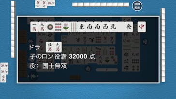 オーシャンスパ Fuuaに投稿された画像（2023/7/12）