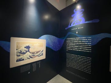 空間体感！動き出す浮世絵展 NAGOYAに投稿された画像（2023/7/13）