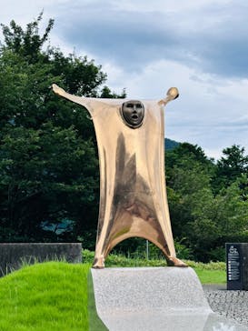 彫刻の森美術館に投稿された画像（2023/7/13）