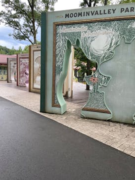 ムーミンバレーパークに投稿された画像（2023/7/13）