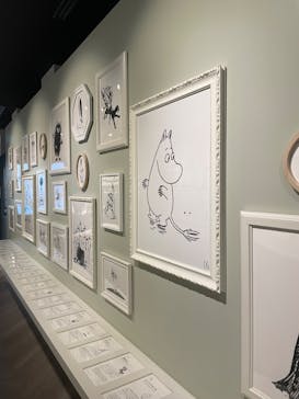 ムーミンバレーパークに投稿された画像（2023/7/13）