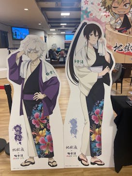 極楽湯 多摩センター店に投稿された画像（2023/7/14）