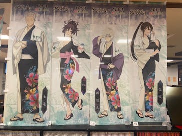 極楽湯 多摩センター店に投稿された画像（2023/7/14）