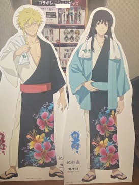 極楽湯 多摩センター店に投稿された画像（2023/7/14）