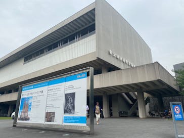 ガウディとサグラダ・ファミリア展 （東京国立近代美術館）に投稿された画像（2023/7/14）