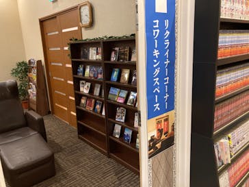 ととのいの郷　秦野湯花楽に投稿された画像（2023/7/14）