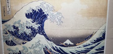 空間体感！動き出す浮世絵展 NAGOYAに投稿された画像（2023/7/14）